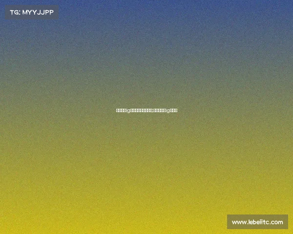 王思聪的ig电子竞技俱乐部现状;王思聪代表ig打职业